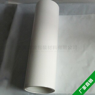 PE��ɫ0.08mm���������x��Ĥ���oĤ