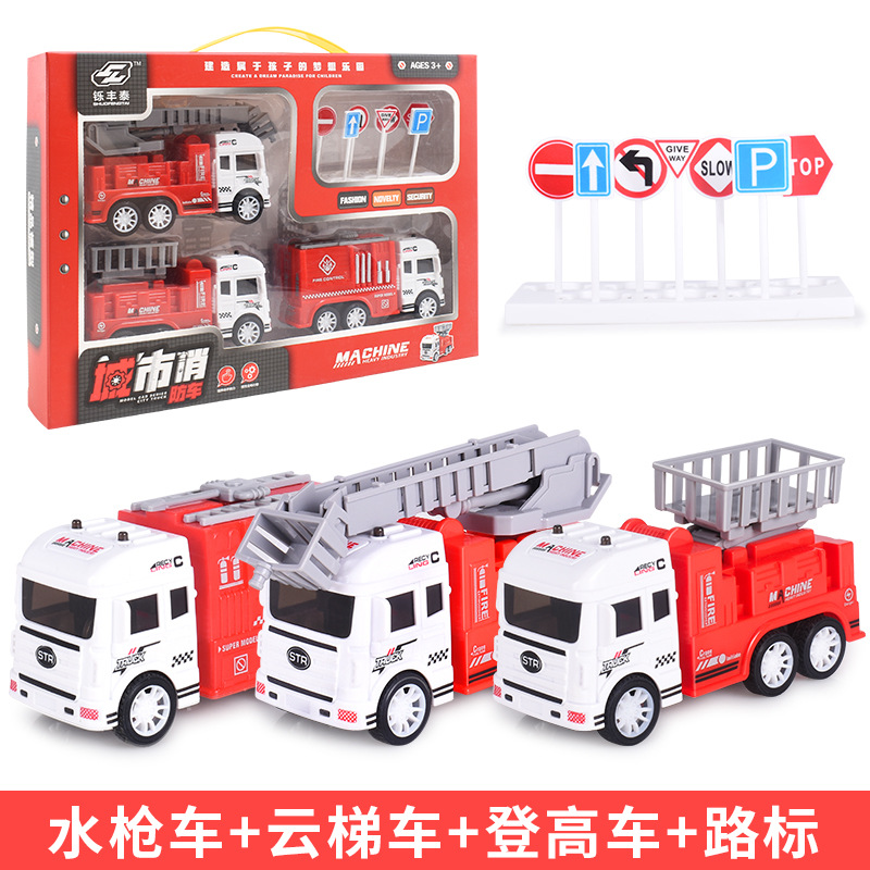 Inercia transfronteriza coche Tire hacia atrás coche traje niños excavadora juguete fuego ingeniería vehículo ambulancia niño regalo
