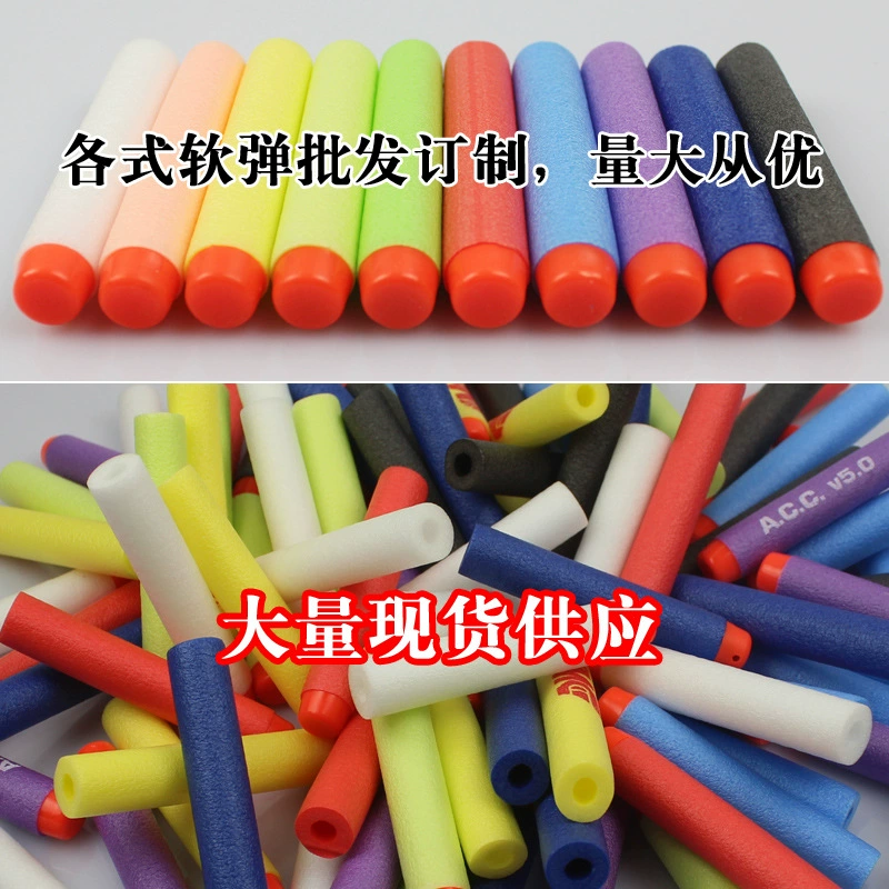 Мягкая пуля, шомполовик из пены, игрушка, прямые продажи фабрики