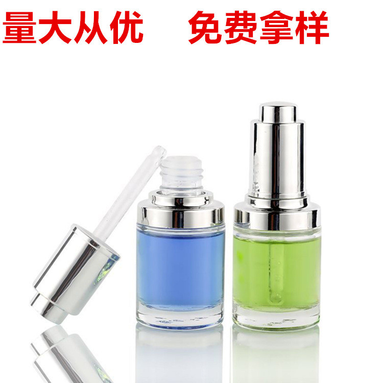 护肤品套装瓶 30ml滴管精华原液瓶玻璃分装空瓶子厂家批发