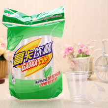 一次性杯子航空杯PP180ML加厚家用塑料杯透明杯子水杯批发100只