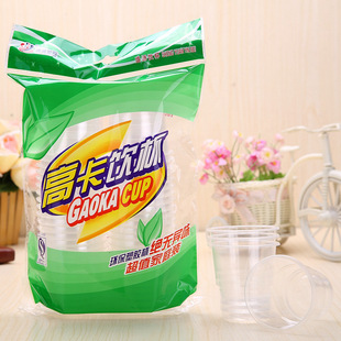 Disposable Cup Aviation Cup PP180ML thickened household plastic cup transparent cup water Cup wholesale 1000 pieces