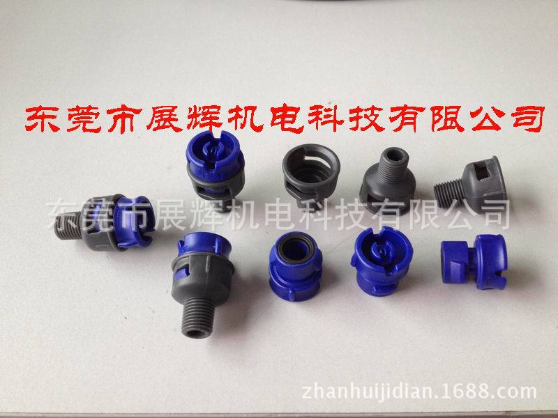 销售耐腐蚀日本池内喷嘴、仿美快拆喷嘴、扬博快拆喷嘴、亚智喷嘴