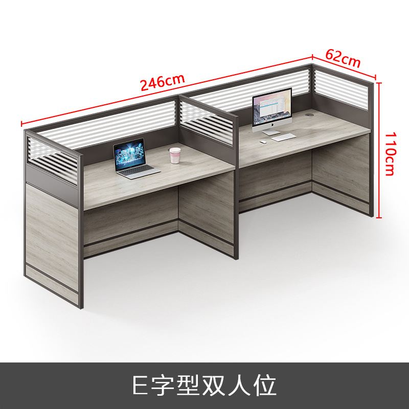 Escritorio modular para oficina – estaciones de trabajo de 4/6 personas, estilo moderno