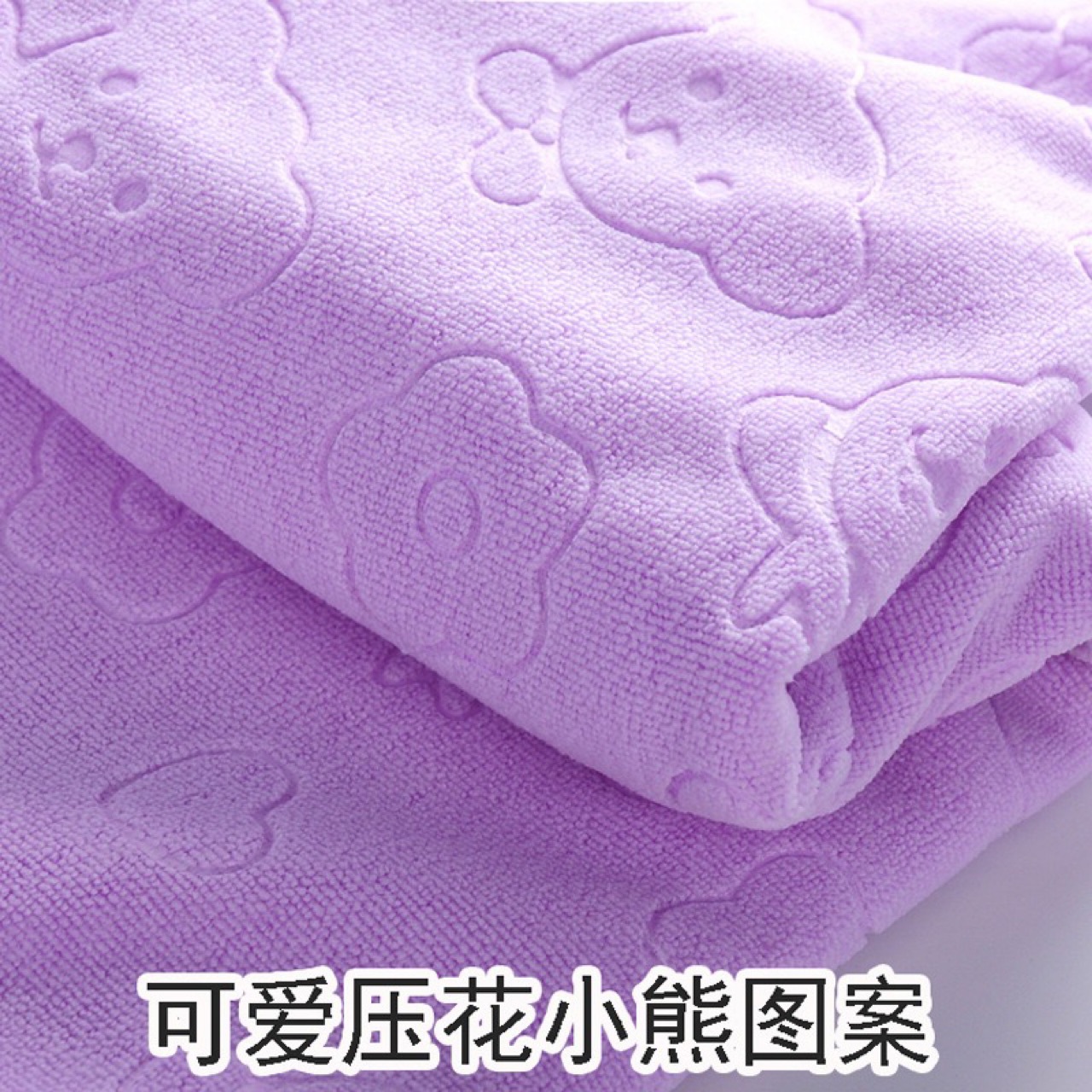 극세사 압력 곰 헤드 다색 목욕 타월 실속 공급 속건 소프트 흡수 목욕 타월 비치 타월 선물 목욕 타월