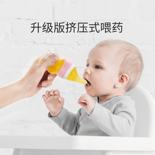 Baby anti-choking drinking water feeding baby newborn child rice cereal spoon pacifier infant medicine feeding device