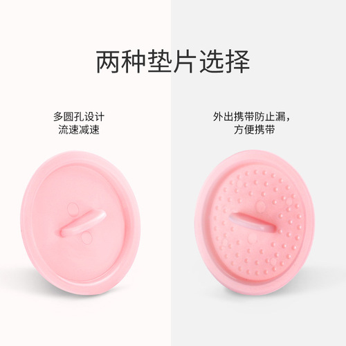 Baby anti-choking drinking water feeding baby newborn child rice cereal spoon pacifier infant medicine feeding device