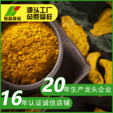 �{ζ���S�� �S�ҹ������lʳƷ����ɫ�{ζ������ɢ�b���S��