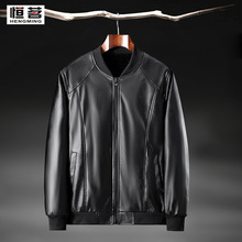 恒茗皮衣男新款男士加绒皮夹克男朋友皮衣机车外套跑江湖皮衣批发