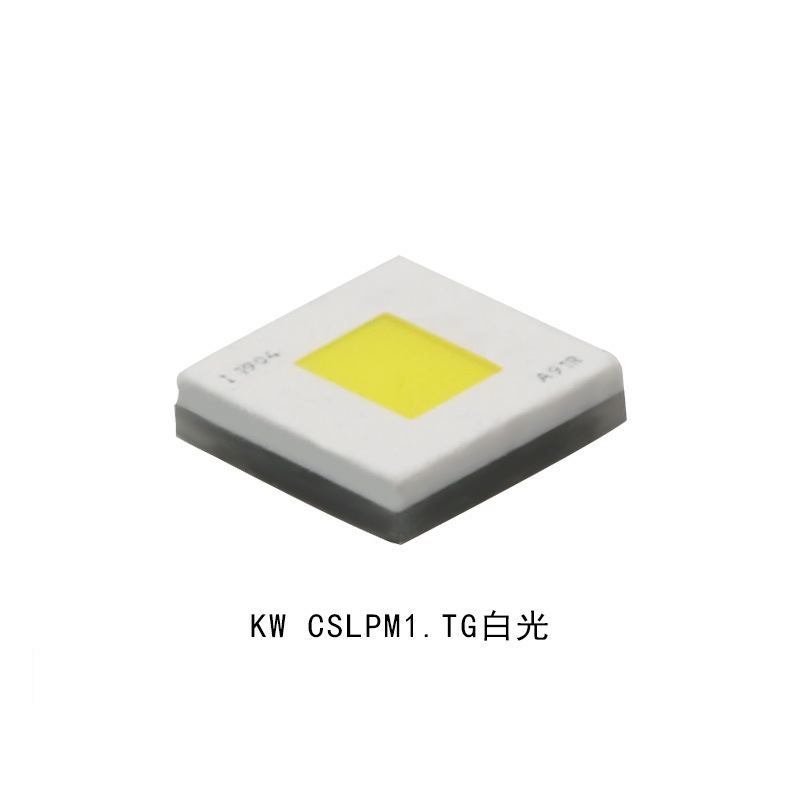 osramŷ˾��led KW.CSLPM1.TG�׹�3030���� 20w������̨�ƹ�Դ