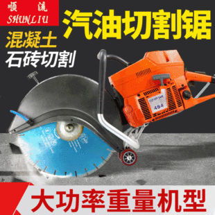 ������R�������и�����ͻ������и�C�����o�X�400mm 350mm