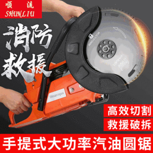 ������͟o�X� ������Ԯ�и�� �������и�C �����и�C