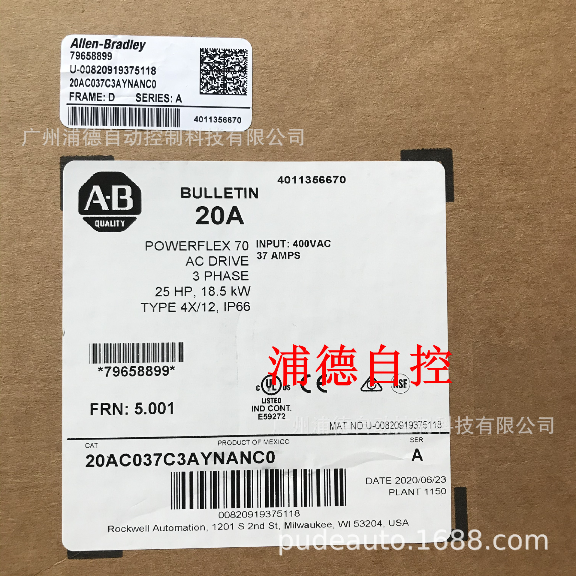 变频器20BD011A0AYNAND0原装正品现货特价powerflex