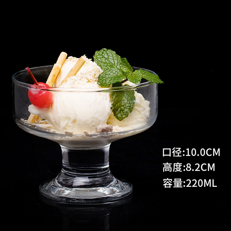 220 ml