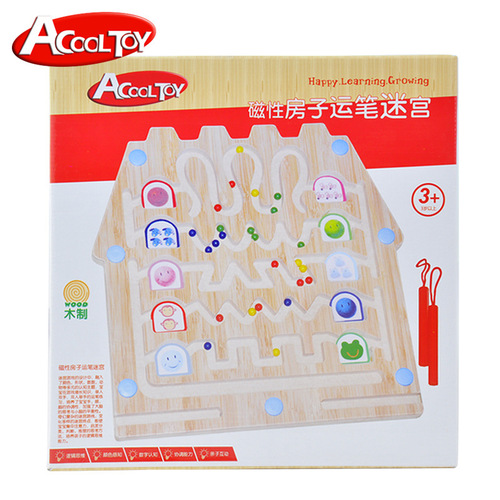 Children's Magnetic Maze Toy, Magnetic Pen Maze, Parent-Child Interactive Game, Early Childhood Educational Toy, Wholesale