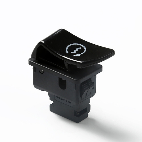 Motorcycle and Electric Bike Accessory Modification Start Switch Button Jinlong Five Switch Copper Core Original Matching Parts