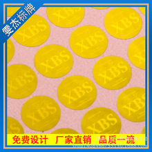 �� �����y��ɫpvc���ulogo����N�A�c�N�D���N��͸�������z�N��