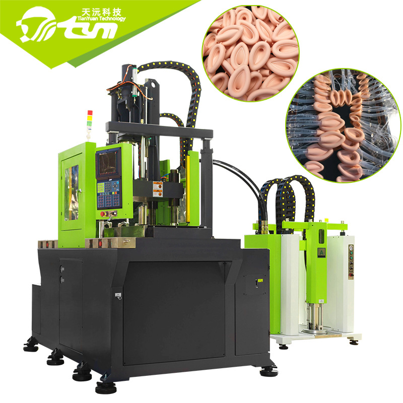 立式液态硅胶注射成型机  液态硅胶设备模具整套成型方案