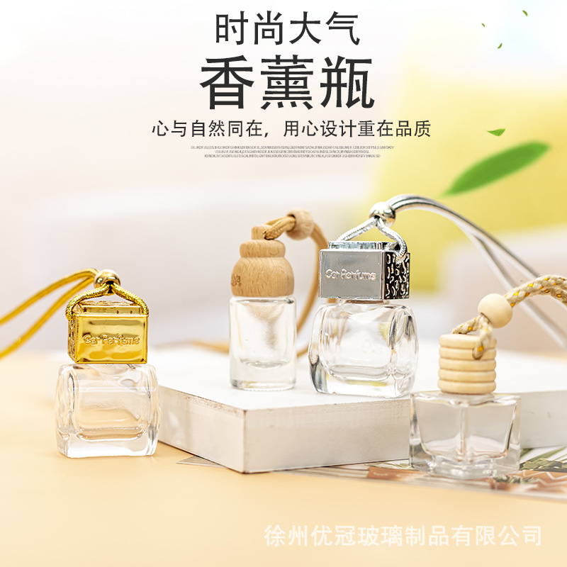 Botella de perfume de coche de forma especial colgante transparente muestra botella de vidrio colgante de coche botella colgante de coche aromaterapia botella vacía colgante