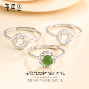 925���y�����y� �A�λ���{��΢���18k�׽�ɫ��ָ����5*5Ů��