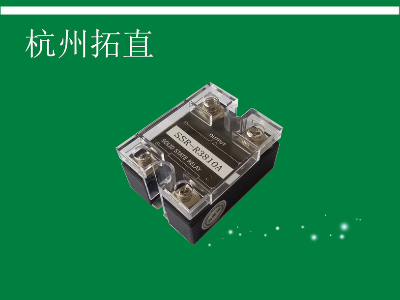 杭州拓直SSR-R3810A单相电阻型交流固态调压器