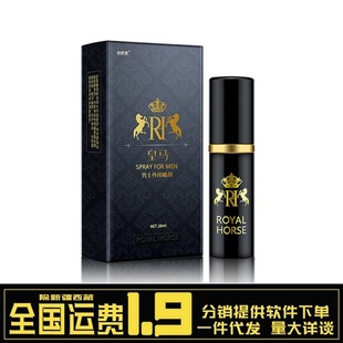 ��Ʒ���R��ʿ�ӕr���� ӡ������������Ȥ���Ç�����������Ʒ��Ʒ