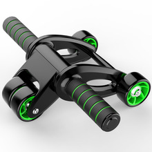 四轮健腹轮减肚子收腹滚轮可折叠腹肌轮静音男士家用锻炼健身器材