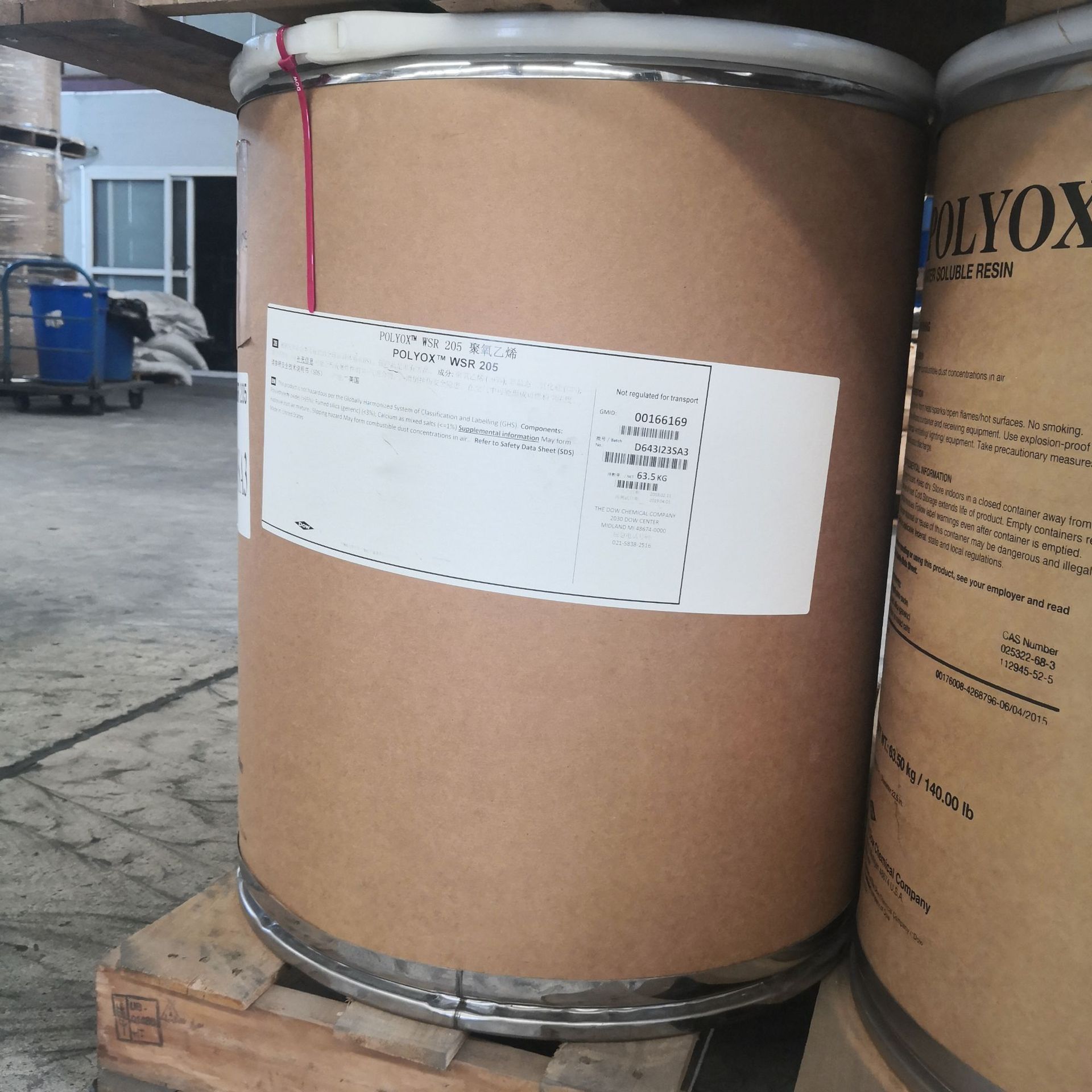 ԭװ������POLYOX WSR N3000��������ϩ �ۻ������鳧���ֻ�����