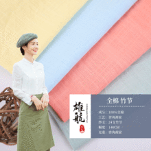 �S��ֱ��ȫ���񹝲���  24S��ɫͯ�b�ﲼ���� ����LŮ�b����