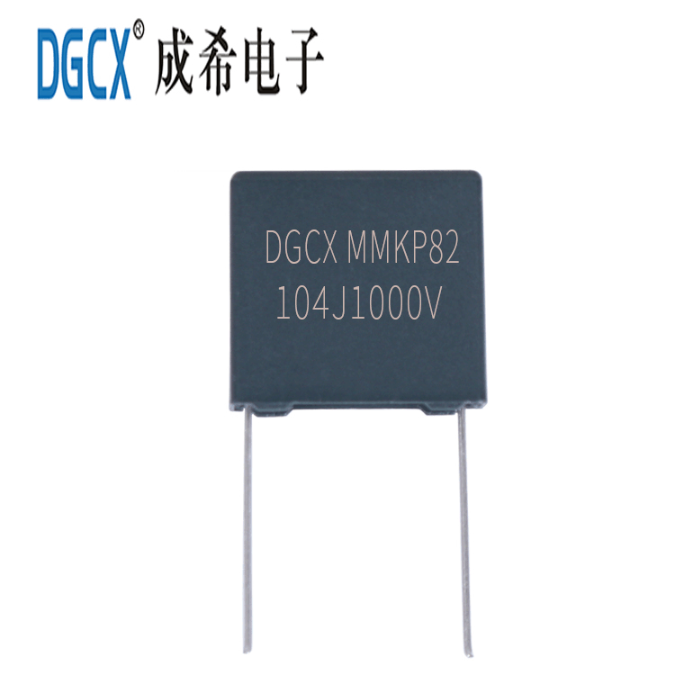 供应MMKP82电容104J1000V 谐振电容器 双面金属化聚丙烯薄膜电容
