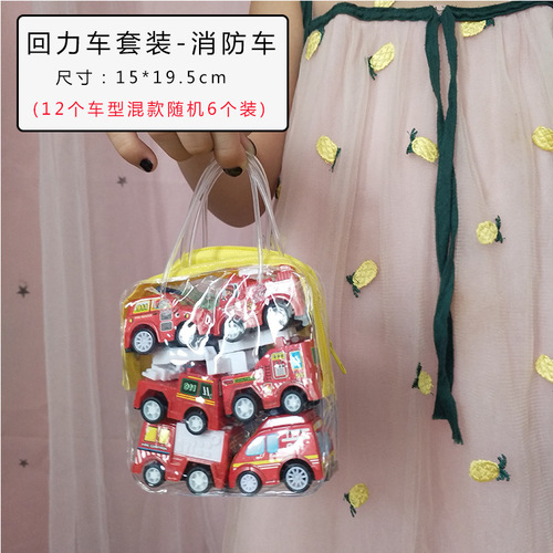 Street stall pull-back car model engineering vehicle set toys children's mini inertial push boy gifts wholesale