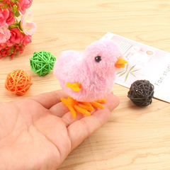 Wind-up Chick Wool Chick Cute Baby Toy Children's Hot Sale Nostalgic Puzzle Street Stall Toy Wholesale