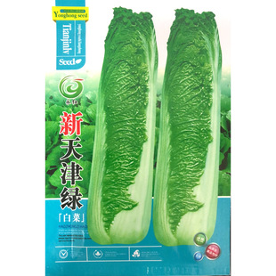 �����G�����~�ײ˷N���＾���ײ��ѾG�ײ˷N�����l�߲˷N�ӹ�˾