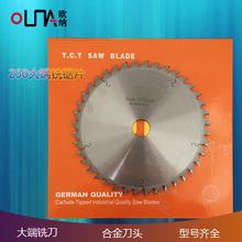 ㊴㊵250*6.5*32*40TXTOƬ2020Ʒ