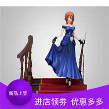 �]�M12  ��Ʒ���k ��Ůǰ�� ���µ�Ů�� ���Y������ Ver.���b