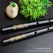 ��ͯ�������L��ɫ���ѹ��љM�����һ�������ɫ����