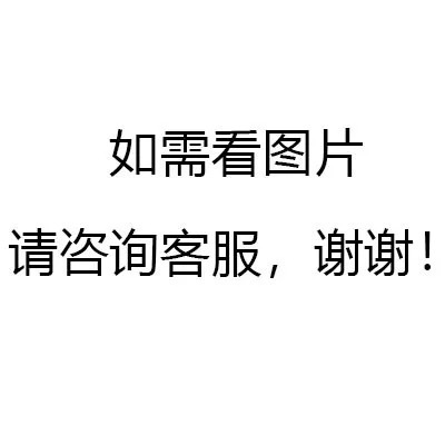 Apple iPhone 13 Box, iPhone 13 Packaging Box, New Model Suitable for Apple iPhone 13 Pro Max Phone Outer Packaging Box