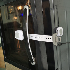 LD24按鈕式冰箱防童鎖 加長可調節雙開 櫥櫃鎖 多功能嬰兒鎖