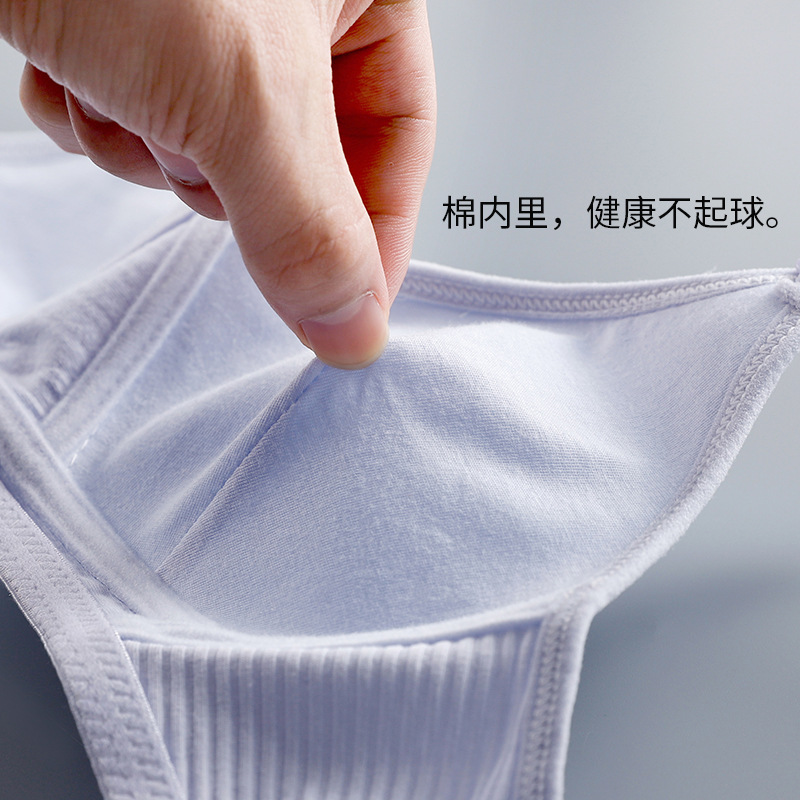 Otoño e Invierno nuevo algodón chica estudiante rayas ropa interior inalámbrica reunidos taza delgada sujetador transpirable cómodo fábrica al por mayor