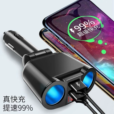 Car Charger 1 — Sanyi Mobil şarj cihazları