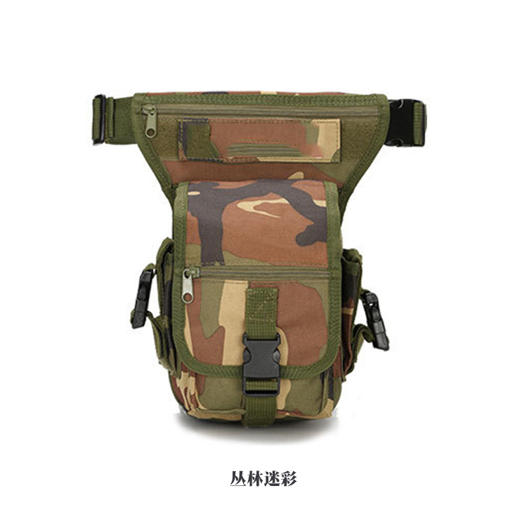 Bolso de pierna, riñonera, estilo europeo y americano femenino, cadera, todo fósforo, ejercicio al aire libre multifuncional, ejercicio, ciclismo, riñonera para correr