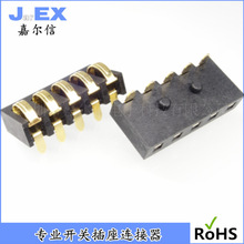 ���v�C늳�늳���5P-3.5PH-5.5H�g��3.5 늳������Ώ�Ƭ�B����