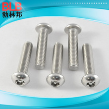 �F؛���� 304���P䓃�÷���P�^�������I���M8*40 ���ܲ��P����