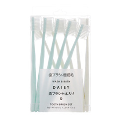 Japan's same high-quality adult ultra-soft fine-hair powdered rice 10-pack unprinted macarons disposable household toothbrush