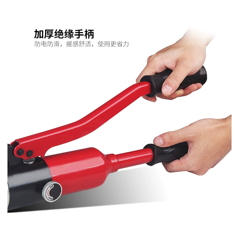 [ZCO-300快速液压钳带安全阀 手动液压压接钳 整体式液压压线钳]