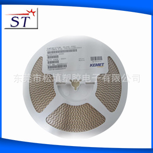 经销供应原装NEC电气贴片钽电容 松填贴片钽电容0.47uf