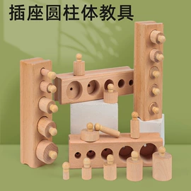 科教玩具;儿童早教教具;拼图、拼板