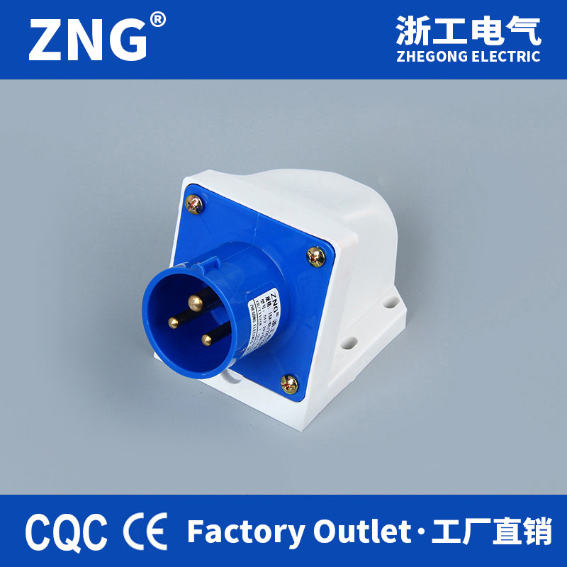 523明装工业器具插头32A3P 单相220V房车起重设备电源反插头32A3P