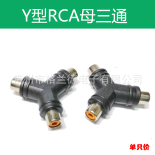 ���|Y����ɏ��ĸ�Dɏ��ĸ1RCA���D2RCA����ҕ�l�Ӳ�����L���B��