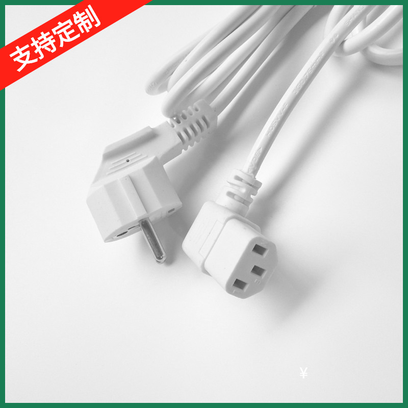 VDE欧标品字尾电源线 欧式三插梅花尾 二插8字尾直弯头欧规电源线